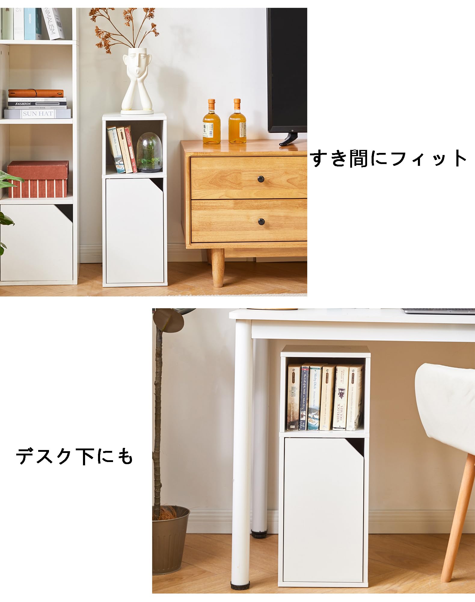 Amazon.co.jp: YMYNY ナイトテーブル スリム サイドテーブル 扉付き へ